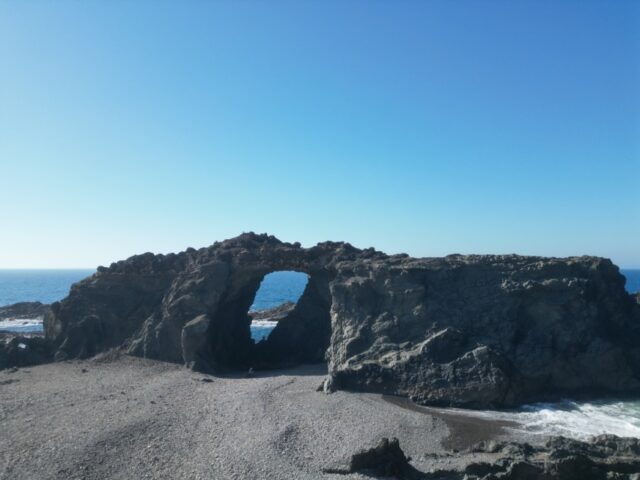 Arco del Jurado Fuerteventura